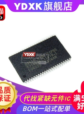 天猫| BS616LV4017EC70/ECP70/ECG70/EIP55 TSOP44 SRAM