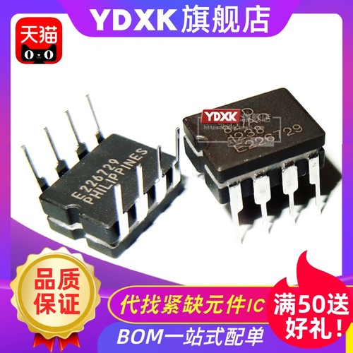 AD827陶封系列本店只售进口原装正品