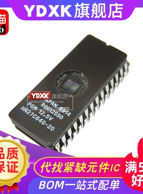 天猫|  HN27C64G-15/-12/-20 27C64 EPROM存储器CDIP28