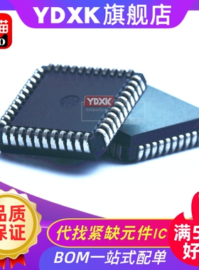 天猫| TL16C450FN TL16C450FNR 接口集成芯片IC 贴片 PLCC-44