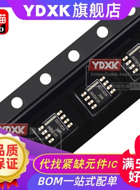 天猫| OPA 2156 2187 2191 2196 2197 IDR IDGKR ID 放大器IC