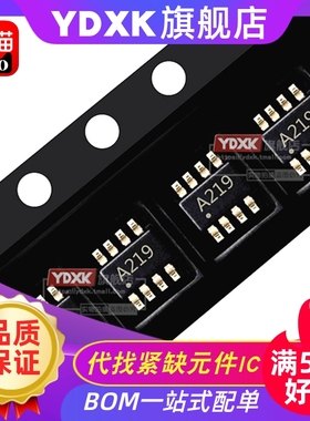 天猫|| INA213AIDCKR INA199 INA210 INA214 AQDCKR  AIDCKR