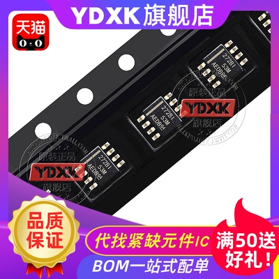 天猫-TLC7733IDRC7701IC7703I