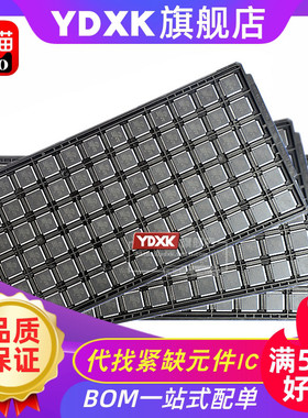 天猫| M66271 M66272 M66273 A FP MSP430F5529IPNR  QFP80