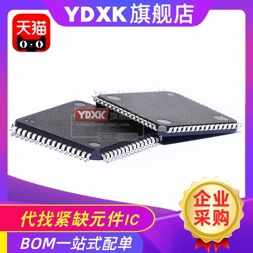 请咨询客服，链接为单个的参考价格