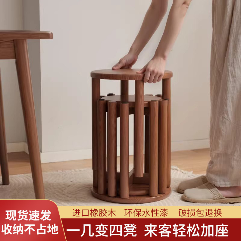 实木圆凳可叠放移动带滑轮收纳叠叠乐家用客厅多功能组合备用凳子