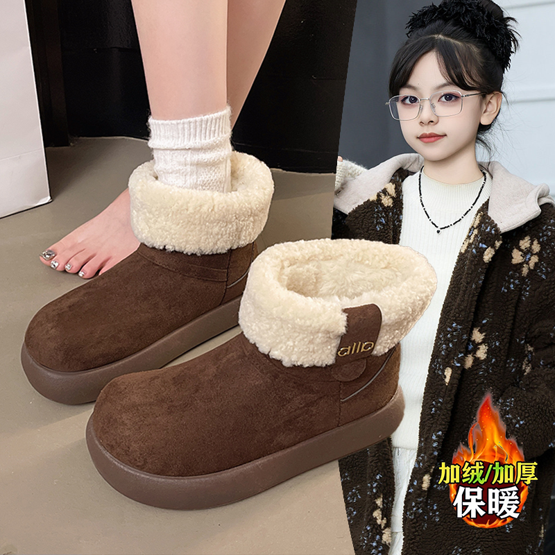 女童韩版咖啡色2026秋冬新款驼色潮民族风雪地靴保暖加绒加厚百搭,童鞋/婴儿鞋/亲子鞋,棉靴,淘宝优惠券,粉丝福利购,淘宝优惠卷
