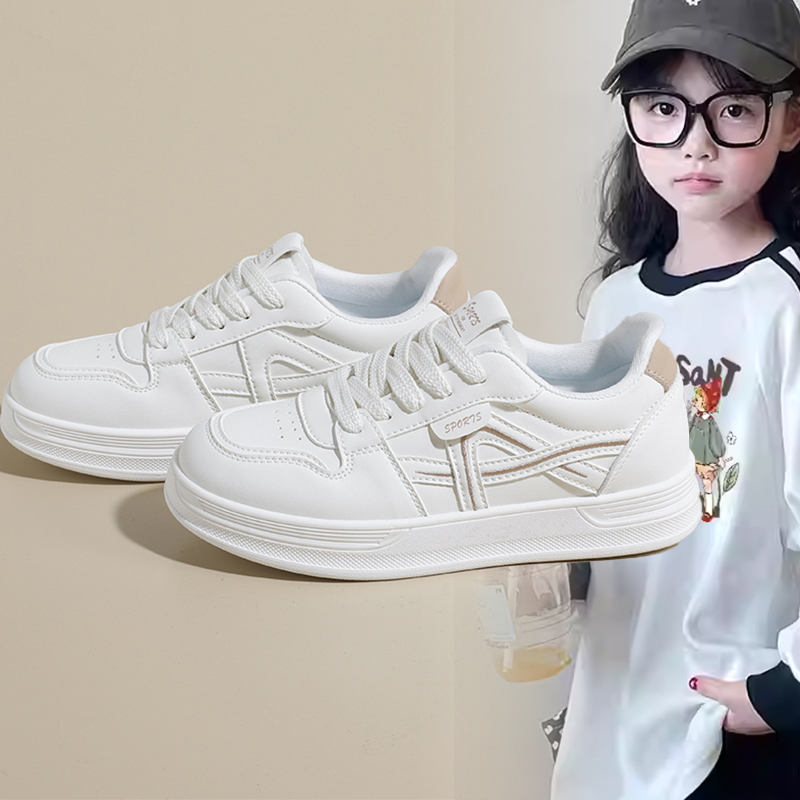 女款简约休闲风运动鞋女童2026春秋新款时尚百搭小众潮款运动板鞋,童鞋/婴儿鞋/亲子鞋,运动鞋,淘宝优惠券,粉丝福利购,淘宝优惠卷