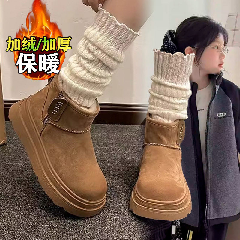 女童雪地靴女款2026冬季新款加绒加厚棉鞋厚底防水防滑保暖棉靴潮,童鞋/婴儿鞋/亲子鞋,棉靴,淘宝优惠券,粉丝福利购,淘宝优惠卷