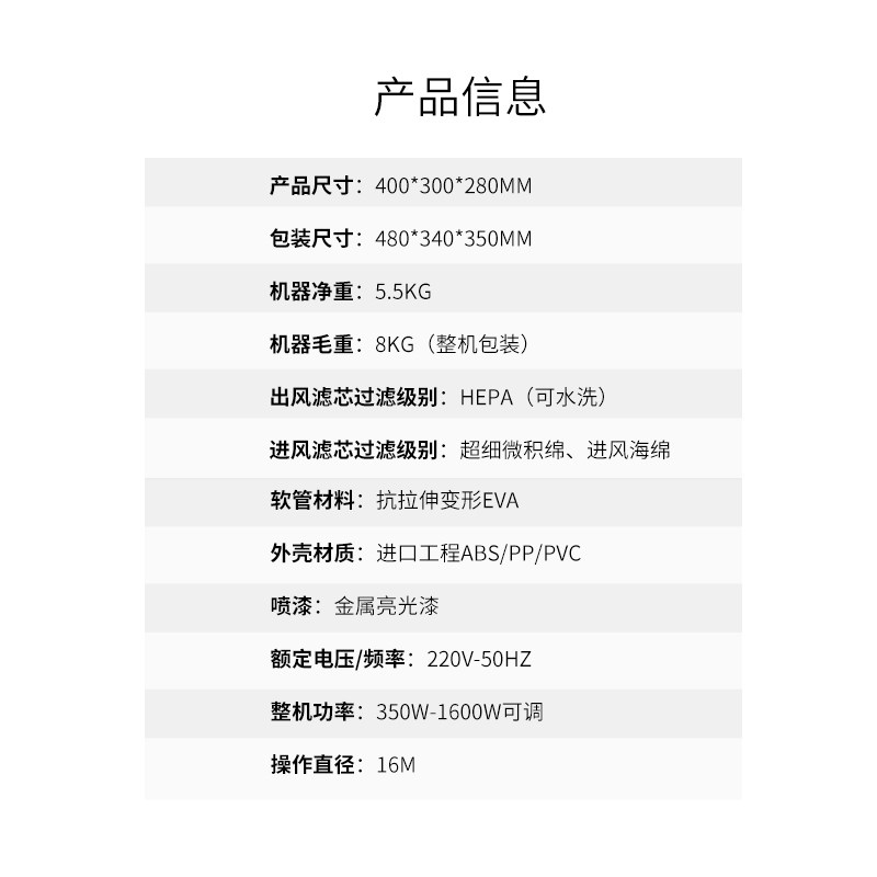 静音小型手持大功率地 毯式强力除螨PYC-998 德国 普韵吸尘器家用|ruв категории жизнь прибор, пылесос - от Buy2taobao.com для оказания профессиональной услуги покупки агента Taobao