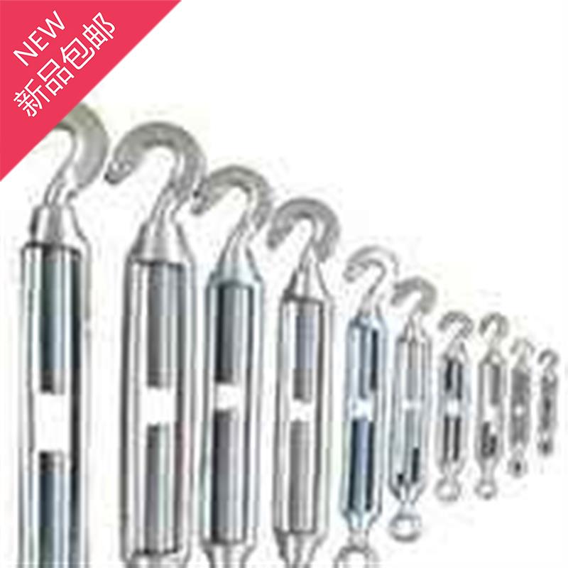 螺栓玛钢钢丝3绳拉紧器镀锌花兰花篮螺丝毫米开体花兰花篮22青岛在类目 基础建材, 家用五金, 绳/链/钩, 花蓝螺丝中 - 来自Buy2taobao.com提供专业的淘宝代购服务