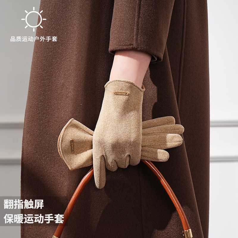 保暖手套女士秋冬加绒加厚保暖户外开车骑车触屏德绒冬季薄绒手套