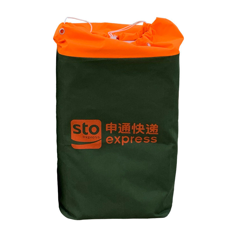 奕澜快递帆布中转袋中通韵达物流环保袋加厚耐磨打包神器大布袋子