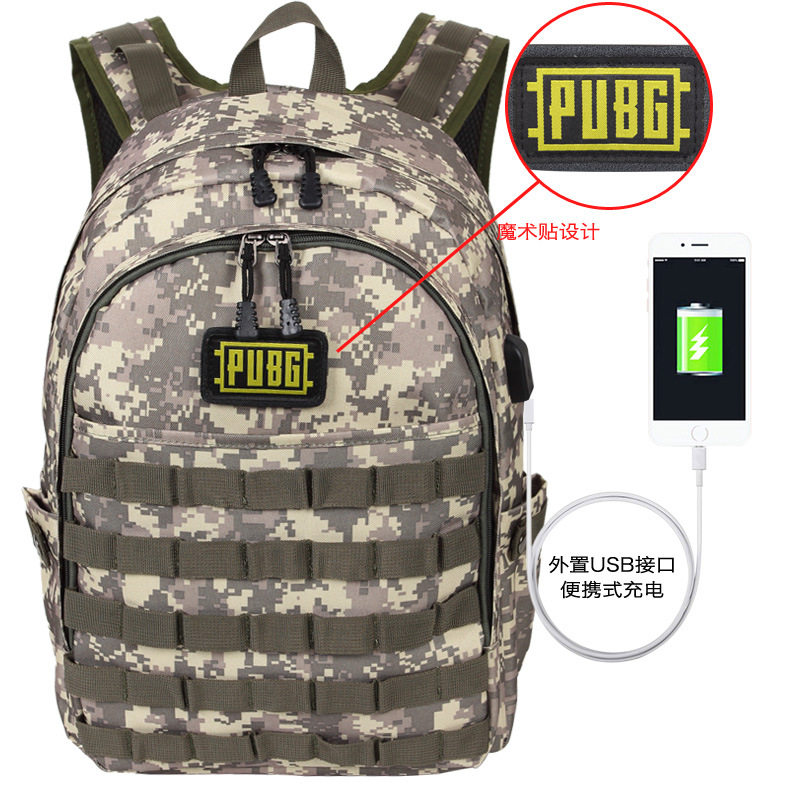 动漫周边同款吃鸡三级背包时尚登山迷彩电脑双肩背包大容学生书包