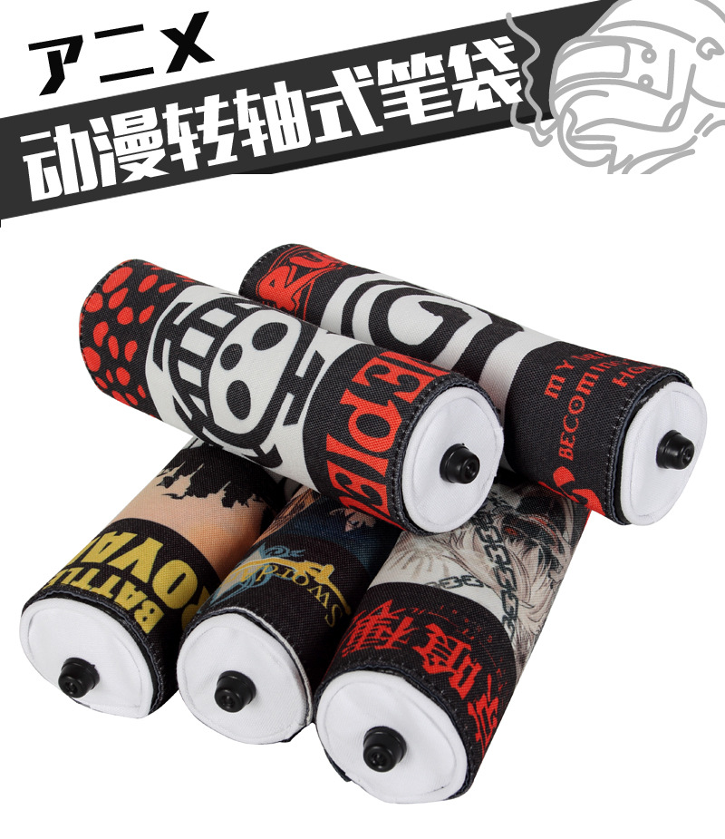 动漫周边学生PU文具盒帆布笔袋