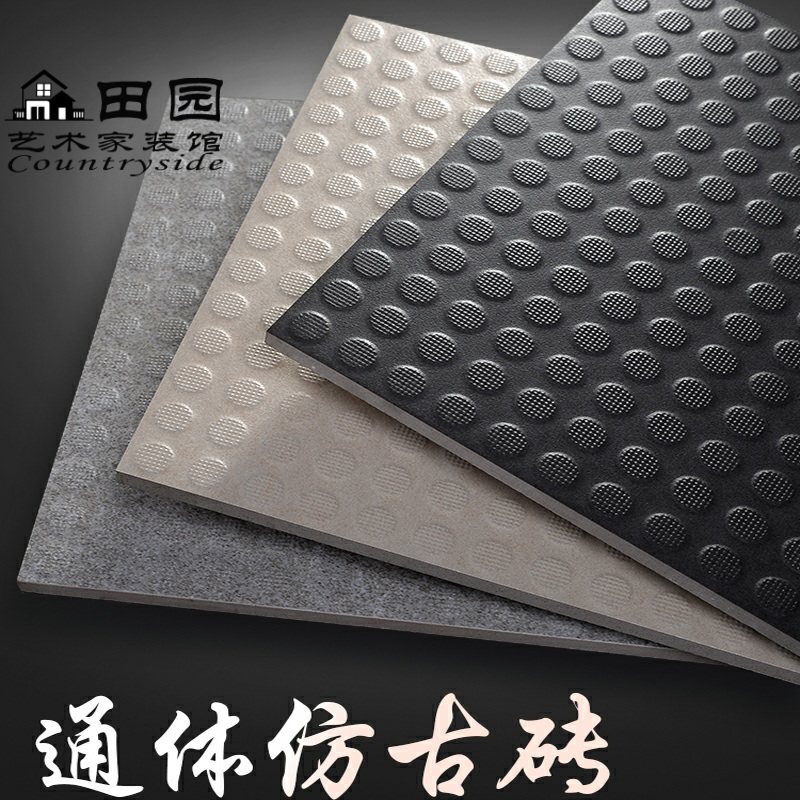 耐磨凹凸阳台防滑地砖