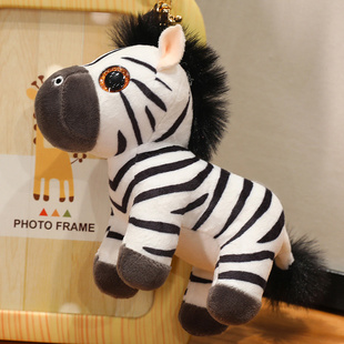 斑马玩偶小挂件公仔钥匙扣毛绒挂件旗杆动物水豚小熊女生包包挂件