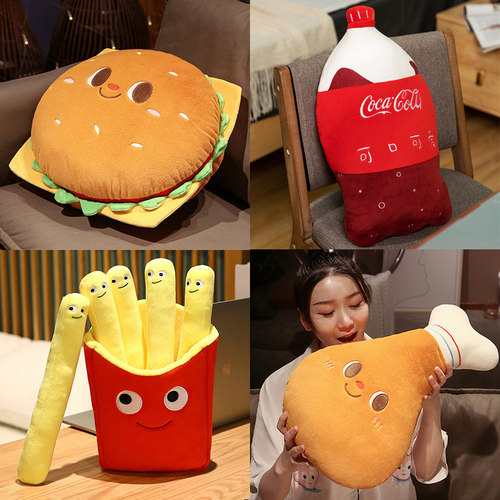 可爱薯条汉堡抱枕靠垫
