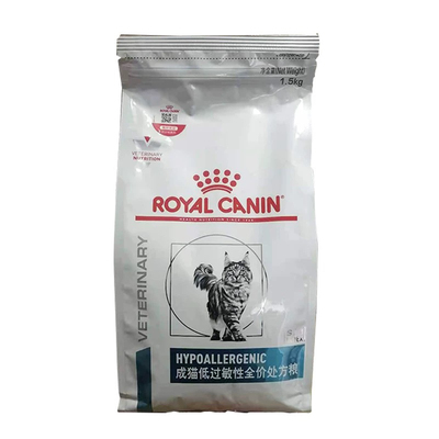 皇家猫粮DR25成猫低过敏全价处方粮过敏1.5kg 可查防伪