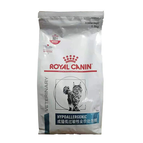 皇家猫粮DR25成猫低过敏全价处方粮过敏1.5kg 可查防伪