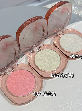 MUGE LEEN万象高光粉修容盘立体服帖闪粉偏光细闪脸部提亮一体盘