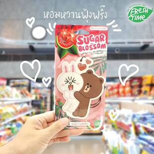 泰国ChupaChups珍宝珠香薰片 车载香水 衣柜室内空气清新草莓香草