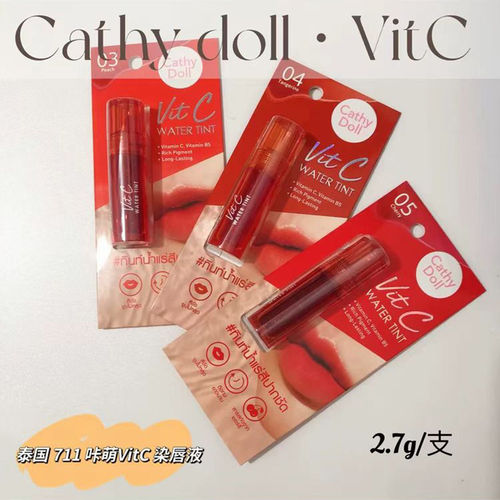 泰国Cathy doll咔萌VitC染唇液唇彩唇油不掉色持久唇釉保湿不脱色