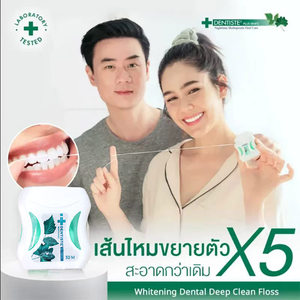 丹师特dentiste美白牙线儿童成人正畸超细薄荷单独包装牙签线50米