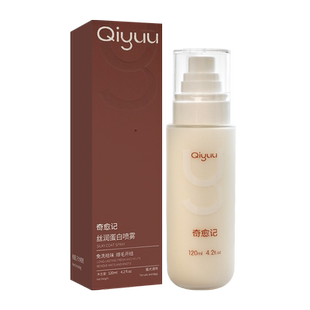 奇愈记宠物猫猫狗狗沐浴露免洗开结喷雾留香香波美毛护毛素泰迪犬