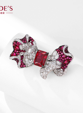 KUDE'S库迪家10.15ct培育红宝石蝴蝶结胸针高级气质送家人