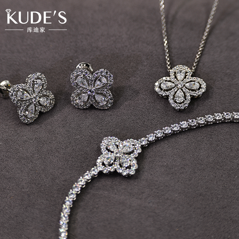 库迪家四叶草项链耳环手链套装