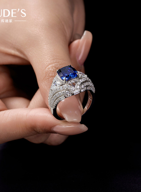 KUDE'S库迪家4ct培育蓝宝石中古款戒指富婆风大气高级气质送礼