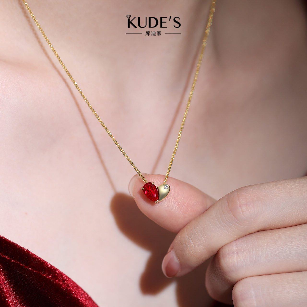 【库迪家培育红宝石】1.55克拉爱心项链轻奢女情人节礼物七夕表白