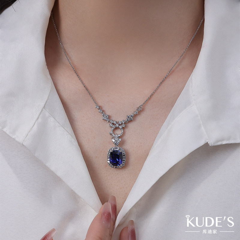 KUDE'S库迪家5.5克拉方枕培育蓝宝石项链珠宝高碳颈饰吊坠P018