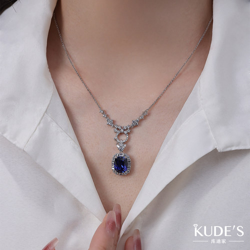 KUDE'S库迪家5.5克拉方枕培育蓝宝石项链珠宝高碳颈饰吊坠P018