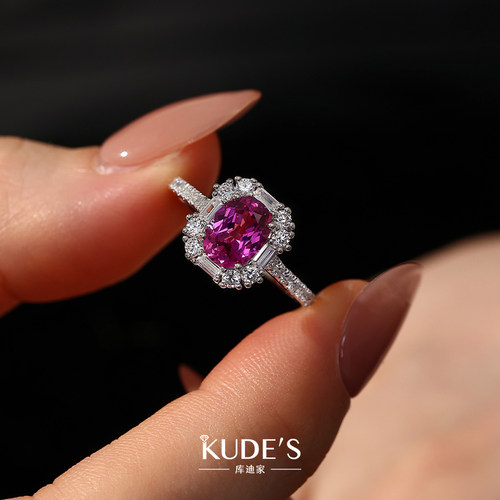 KUDE'S库迪家2.0克拉培育粉色蓝宝石戒指女士高级感蛋形Z0027R