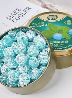 【低价热卖】奇峰强劲薄荷硬糖168g盒装居家办公室休闲网红小零食