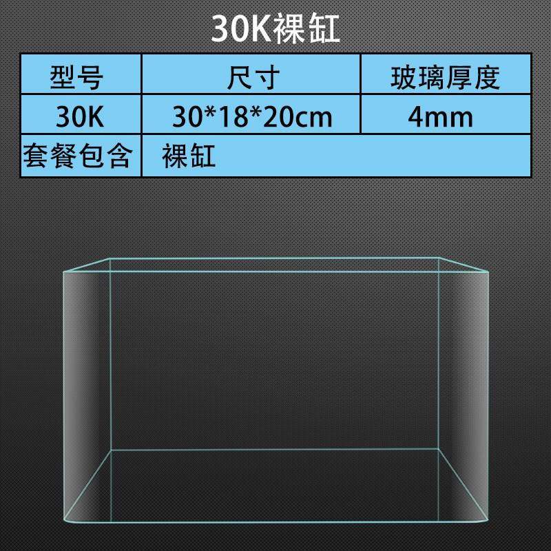 擺件小彩石中型造景橋大用品魚放假的裝飾品假山大號魚池火熱暢銷在類目 寵物/寵物食品及用品, 水族世界, 魚缸等水族設備, 魚缸/水族箱中 - 來自Buy2taobao.com提供專業的淘寶代購服務