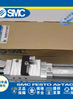 日本SMC气缸CKZP40-40-DCQ8715Q