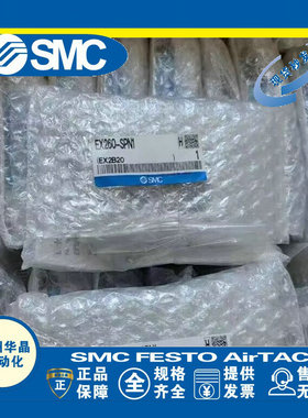 日本SMC 现场总线设备 EX124U-SMJ1-X89