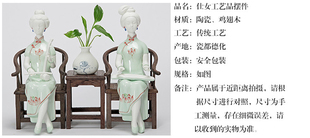 新中式 陶瓷仕女软装 家居摆件 玄关客厅桌面陶瓷工 促销 禅意装 饰品