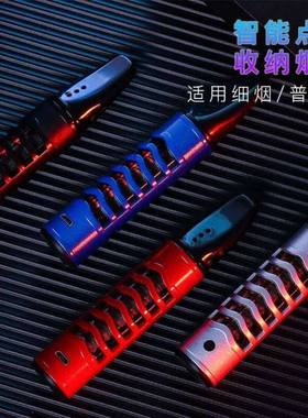 No cigarette ash, anti ash cigarette holder,smoking artifact