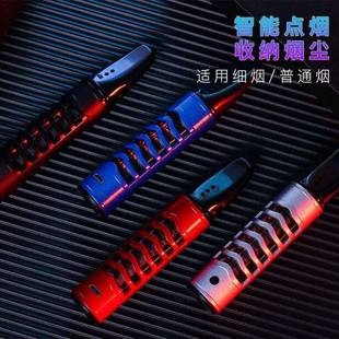 cigarette smoking ash holder artifact anti