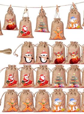 100yards 5mm Metallic Balloon Ribbon tape diy Ribbons for bo