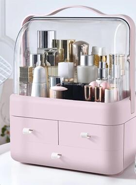 Cosmetics Receiving Box Dust-Proof Makeup化妆品收纳盒防尘