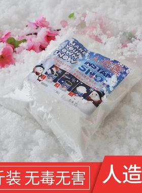 Artificial snow powder fake snow water snow Christmas snow d