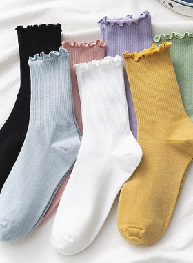 White Socks Women Kawaii Cute Frilly Ruffle Socks Cotton Jap