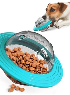 Flying Saucer Dog Game Flying Discs Toys Cat Chew Leaking