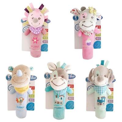 BabyAnimalHdeRaSofTNe