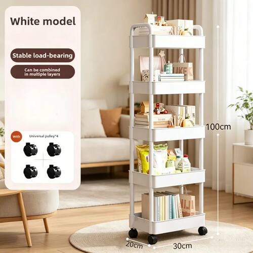 Multifunctional Storage Cart with Open Shelves, Book Display